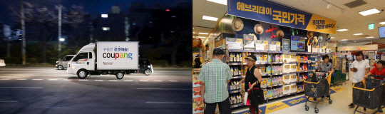 이커머스와 대형마트의 실적이 엇갈리고 있다. <쿠팡, 이마트 제공>